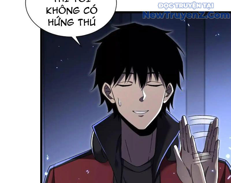Công Hội Kỳ Lân