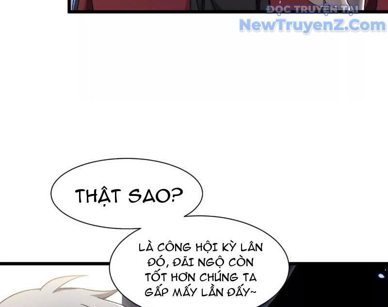 Công Hội Kỳ Lân