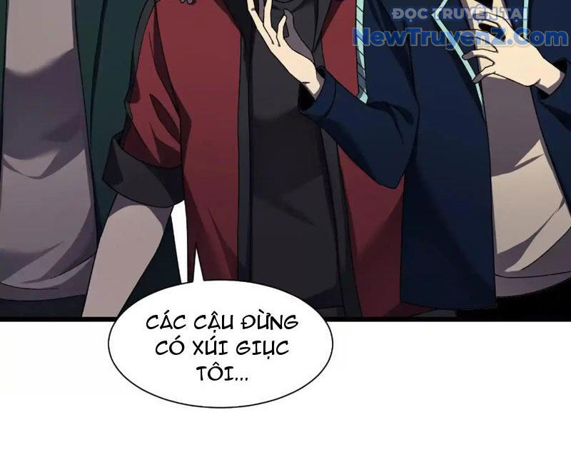 Công Hội Kỳ Lân