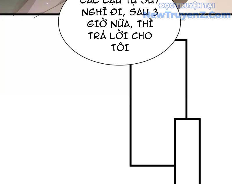 Công Hội Kỳ Lân