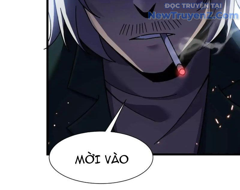 Công Hội Kỳ Lân