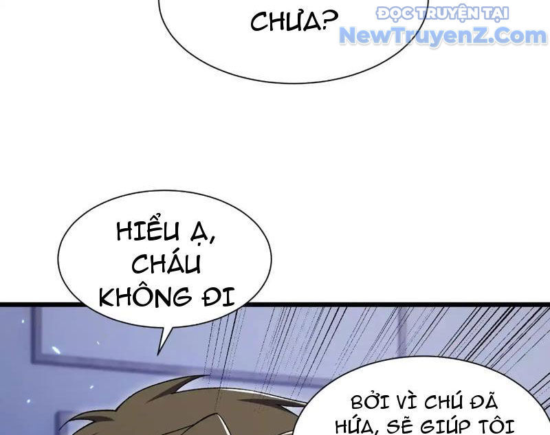 Công Hội Kỳ Lân