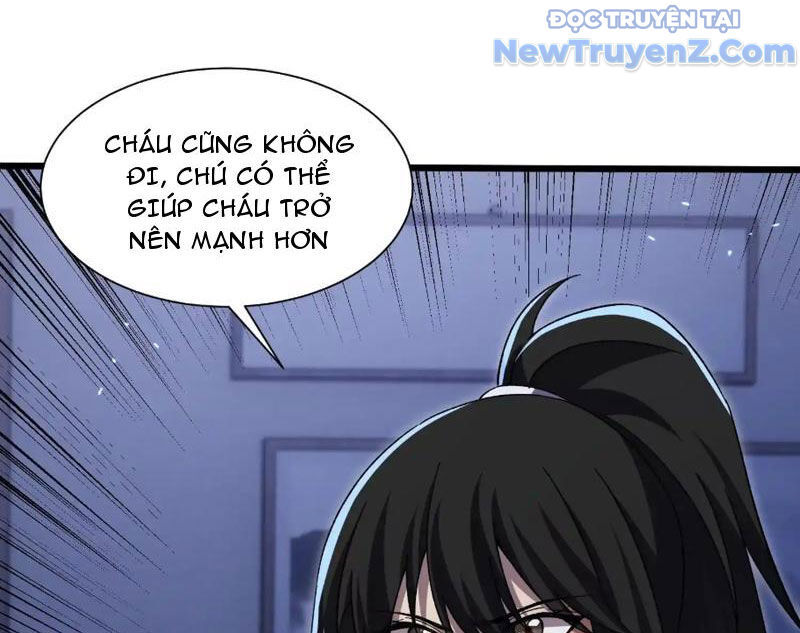 Công Hội Kỳ Lân