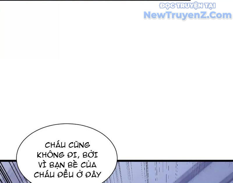 Công Hội Kỳ Lân