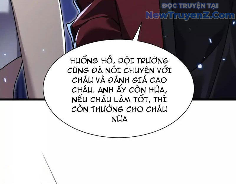 Công Hội Kỳ Lân