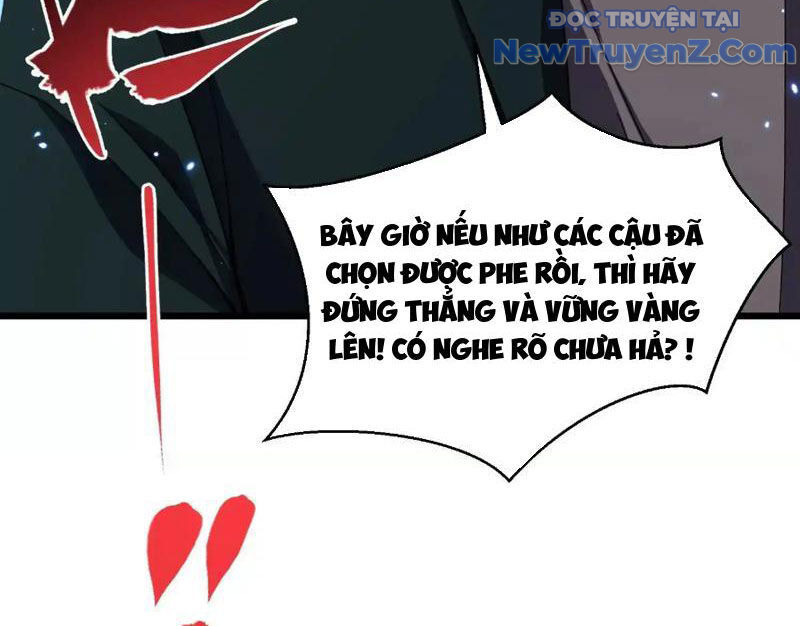 Công Hội Kỳ Lân