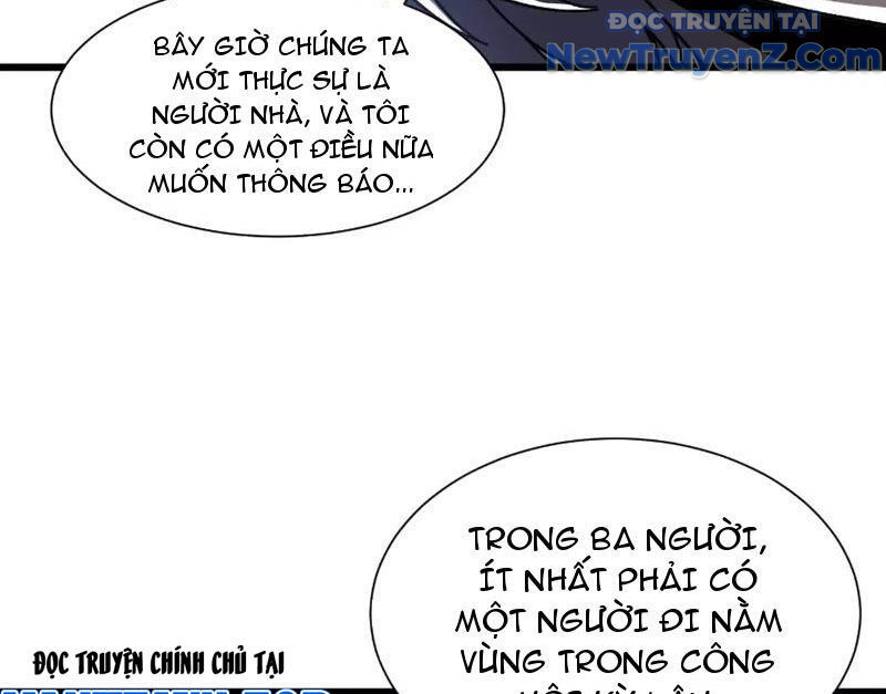 Công Hội Kỳ Lân