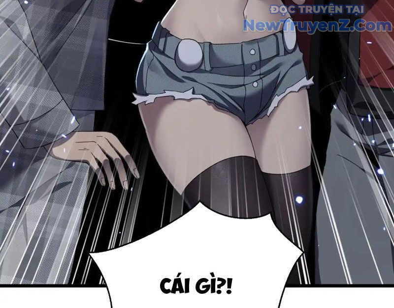 Công Hội Kỳ Lân