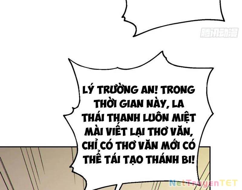 Ta Thật Sự Không Muốn Làm Thánh Tiên