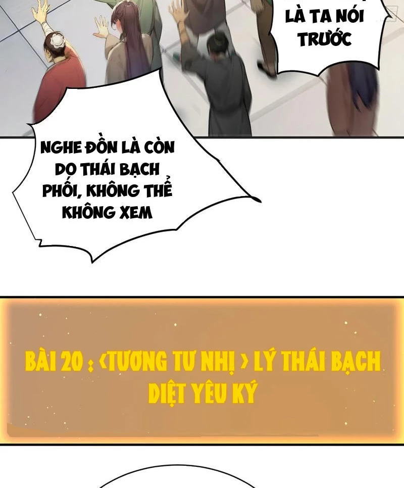 Ta Thật Sự Không Muốn Làm Thánh Tiên