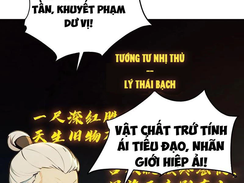 Ta Thật Sự Không Muốn Làm Thánh Tiên