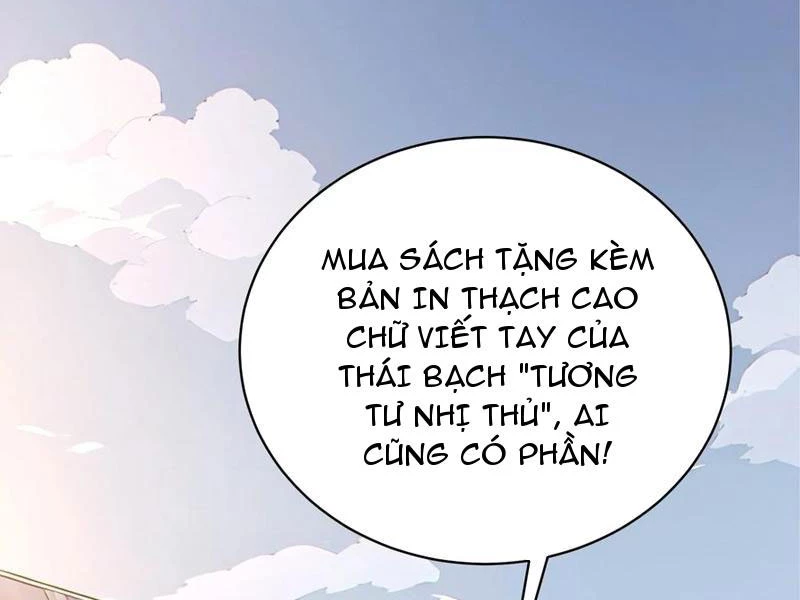 Ta Thật Sự Không Muốn Làm Thánh Tiên