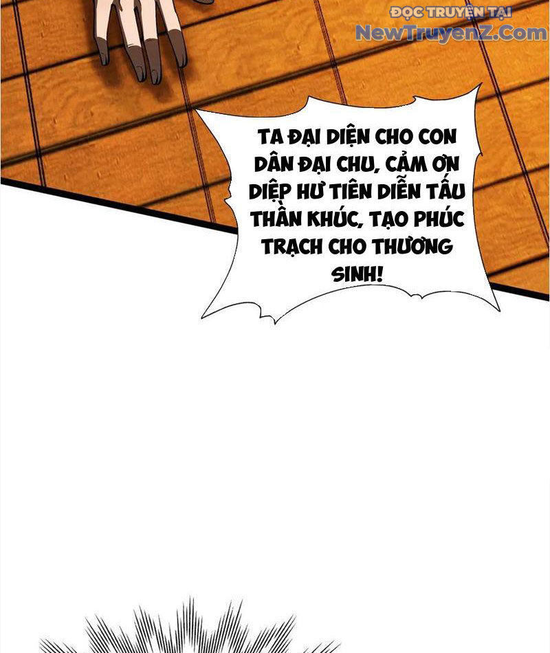 Gặp Mạnh Thì Càng Mạnh, Tu Vi Của Ta Không Giới Hạn