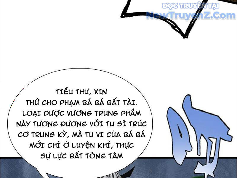 Gặp Mạnh Thì Càng Mạnh, Tu Vi Của Ta Không Giới Hạn