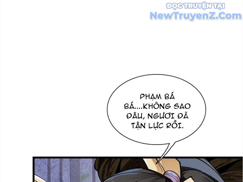 Gặp Mạnh Thì Càng Mạnh, Tu Vi Của Ta Không Giới Hạn