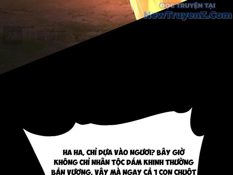 Gặp Mạnh Thì Càng Mạnh, Tu Vi Của Ta Không Giới Hạn