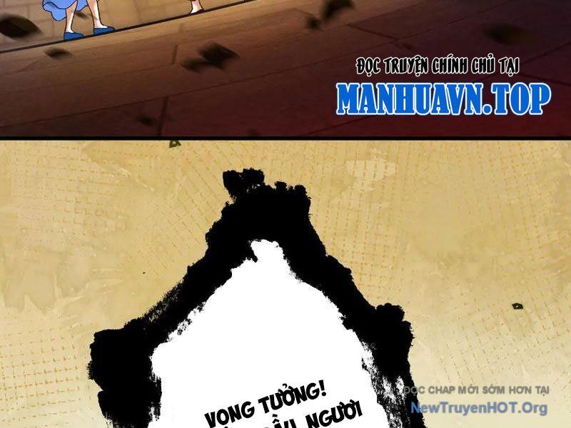 Gặp Mạnh Thì Càng Mạnh, Tu Vi Của Ta Không Giới Hạn