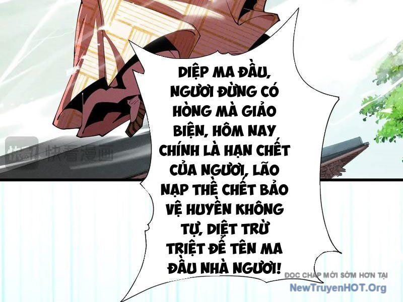 Gặp Mạnh Thì Càng Mạnh, Tu Vi Của Ta Không Giới Hạn