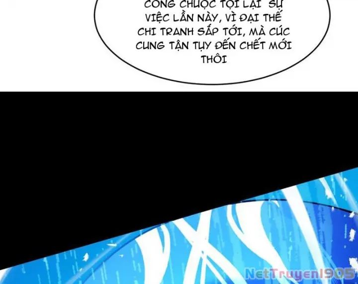 Gặp Mạnh Thì Càng Mạnh, Tu Vi Của Ta Không Giới Hạn