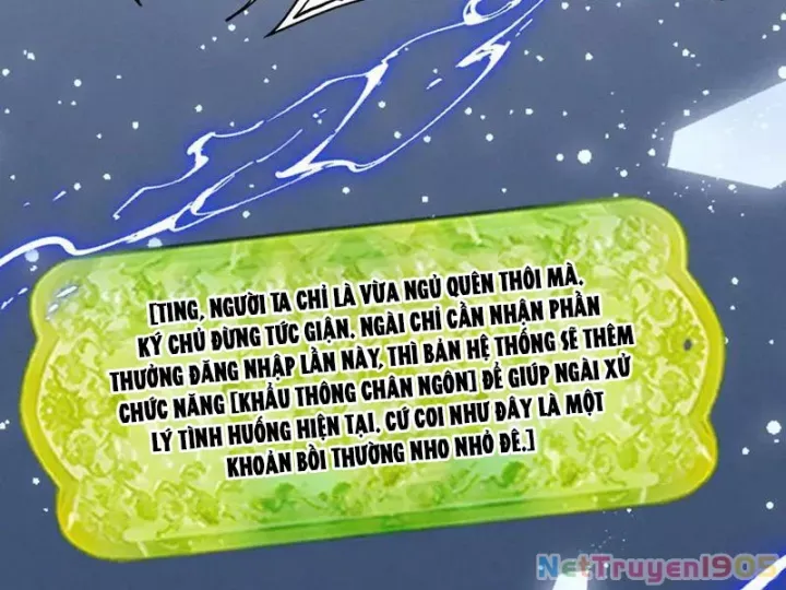 Gặp Mạnh Thì Càng Mạnh, Tu Vi Của Ta Không Giới Hạn