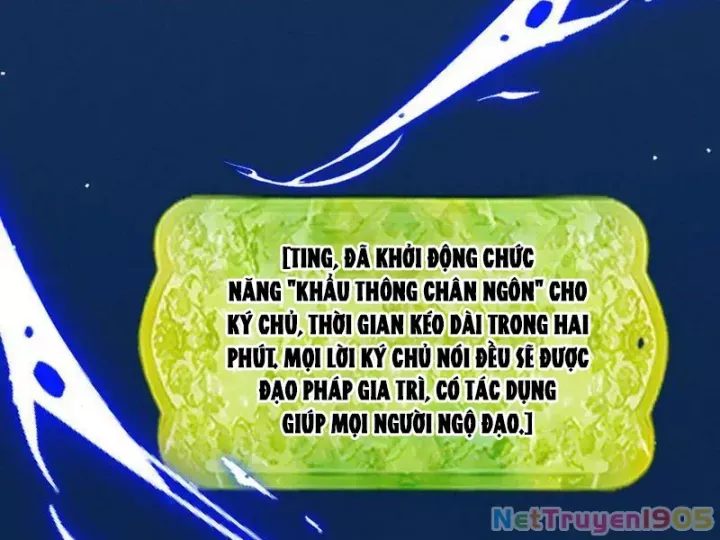 Gặp Mạnh Thì Càng Mạnh, Tu Vi Của Ta Không Giới Hạn