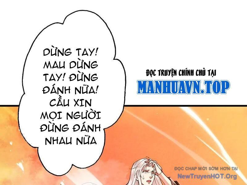 Gặp Mạnh Thì Càng Mạnh, Tu Vi Của Ta Không Giới Hạn