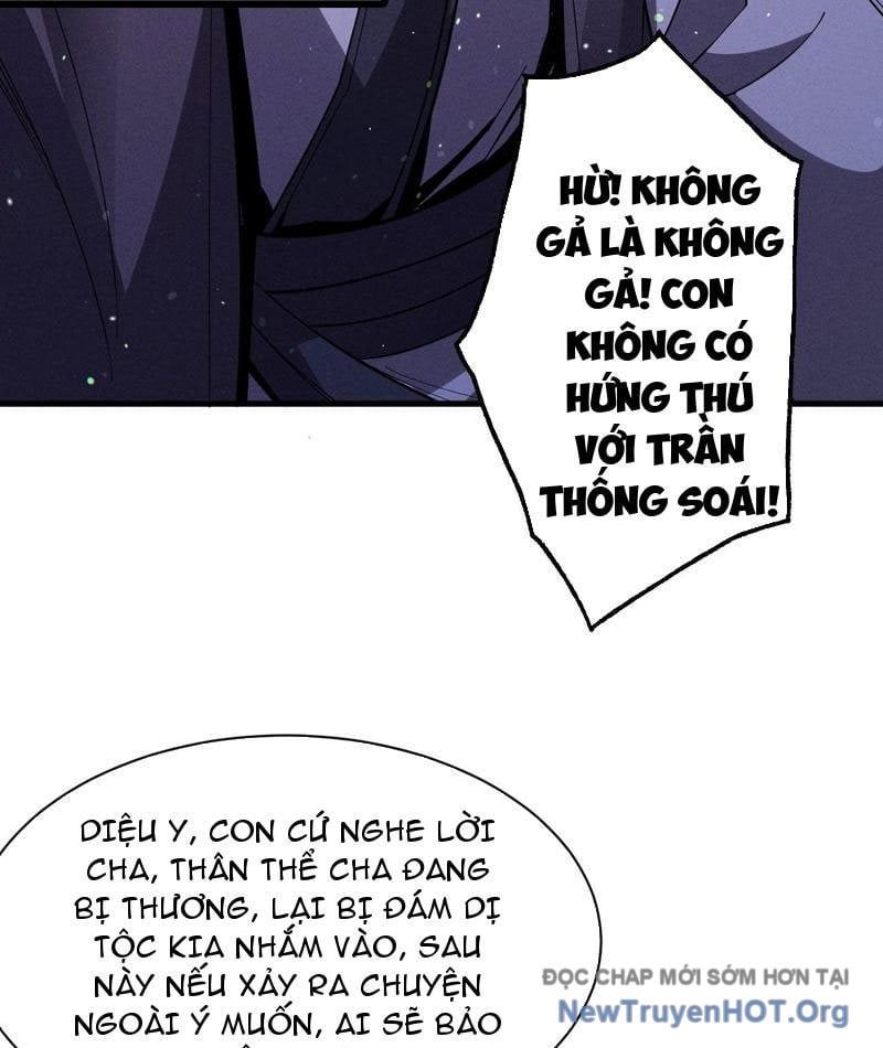 Gặp Mạnh Thì Càng Mạnh, Tu Vi Của Ta Không Giới Hạn
