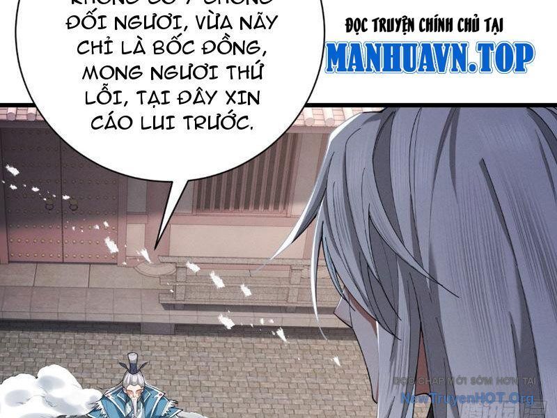 Gặp Mạnh Thì Càng Mạnh, Tu Vi Của Ta Không Giới Hạn