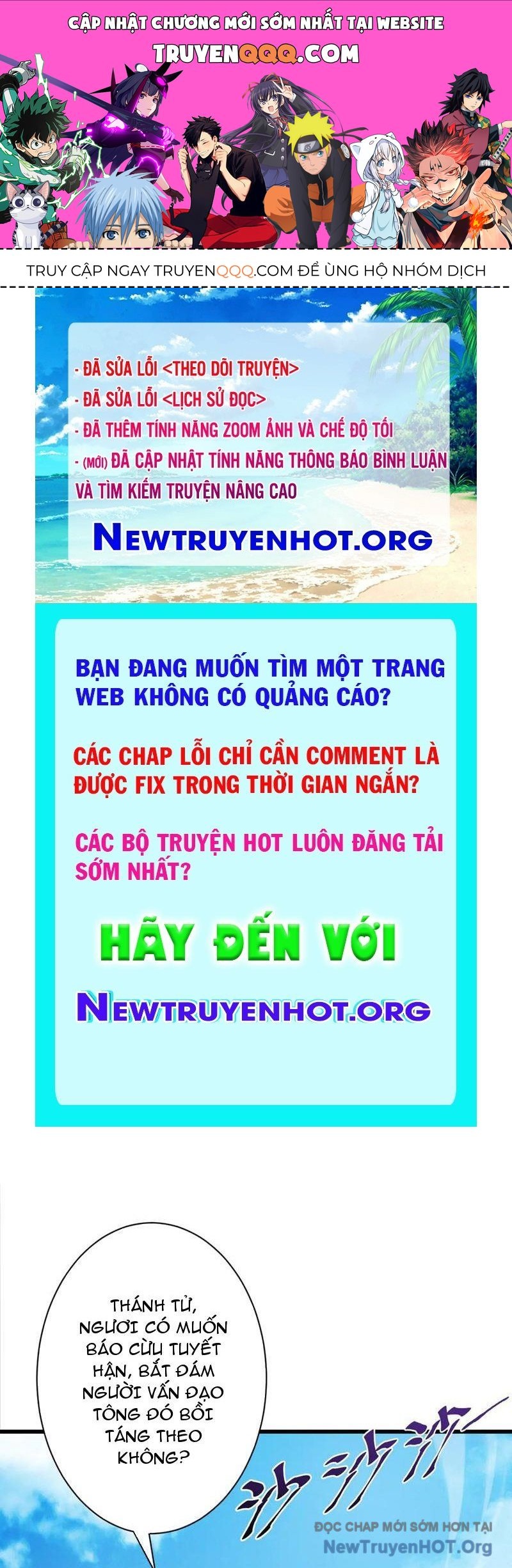 Gặp Mạnh Thì Càng Mạnh, Tu Vi Của Ta Không Giới Hạn