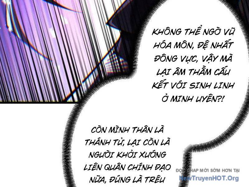 Gặp Mạnh Thì Càng Mạnh, Tu Vi Của Ta Không Giới Hạn