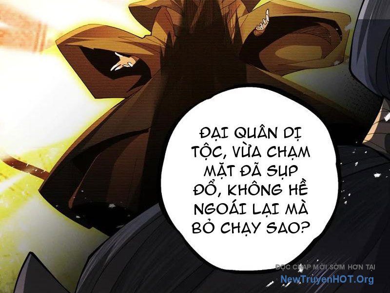 Gặp Mạnh Thì Càng Mạnh, Tu Vi Của Ta Không Giới Hạn