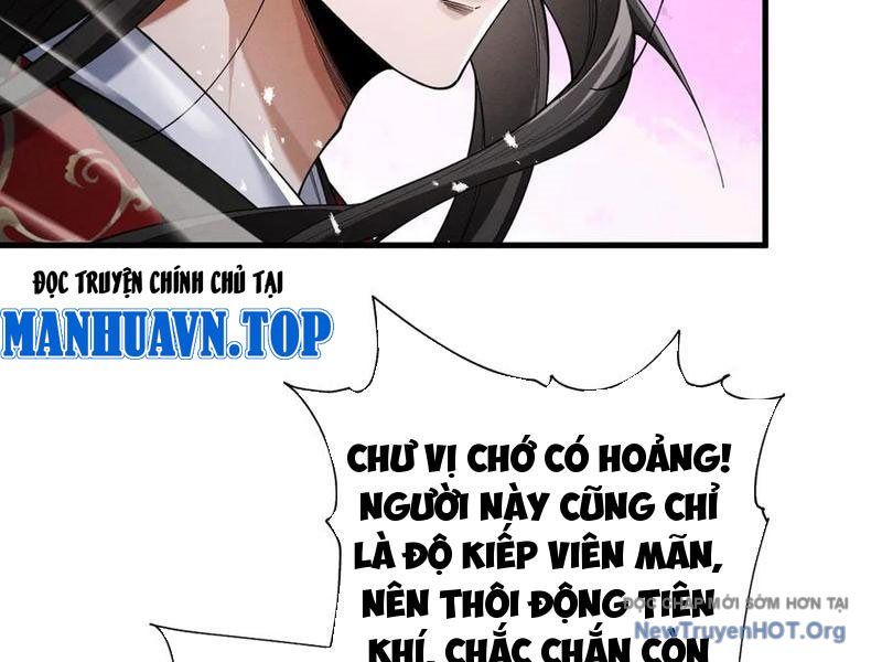 Gặp Mạnh Thì Càng Mạnh, Tu Vi Của Ta Không Giới Hạn