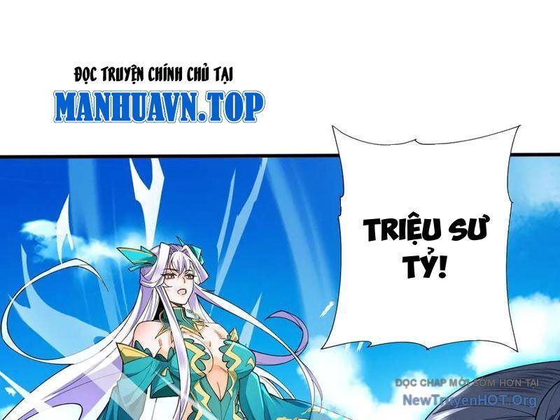 Gặp Mạnh Thì Càng Mạnh, Tu Vi Của Ta Không Giới Hạn