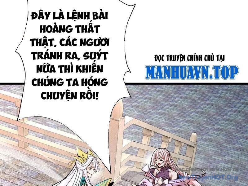Gặp Mạnh Thì Càng Mạnh, Tu Vi Của Ta Không Giới Hạn