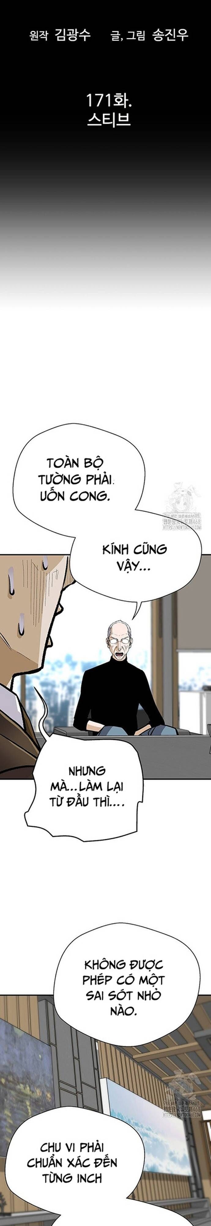 Sự Trở Lại Của Huyền Thoại