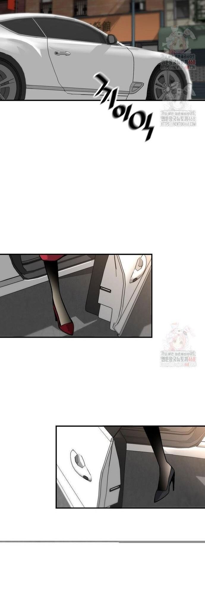 Sự Trở Lại Của Huyền Thoại