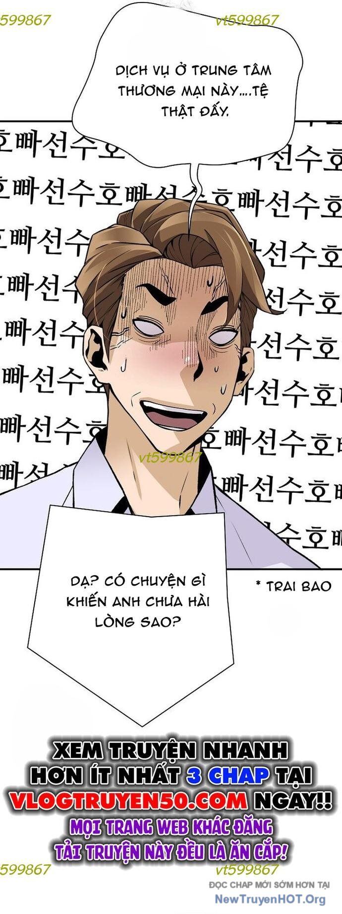 Sự Trở Lại Của Huyền Thoại