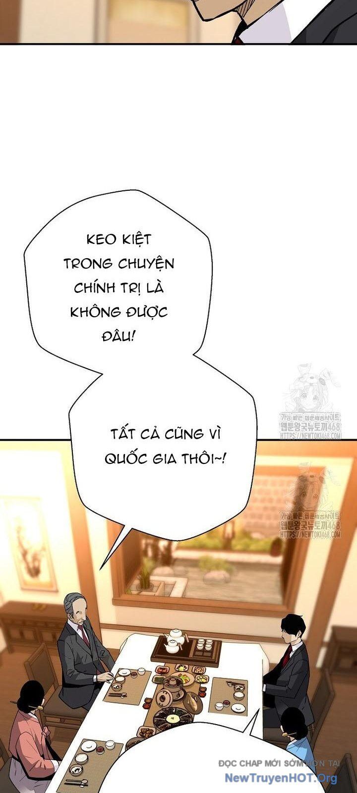 Sự Trở Lại Của Huyền Thoại