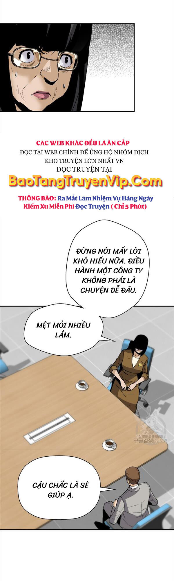 Sự Trở Lại Của Huyền Thoại