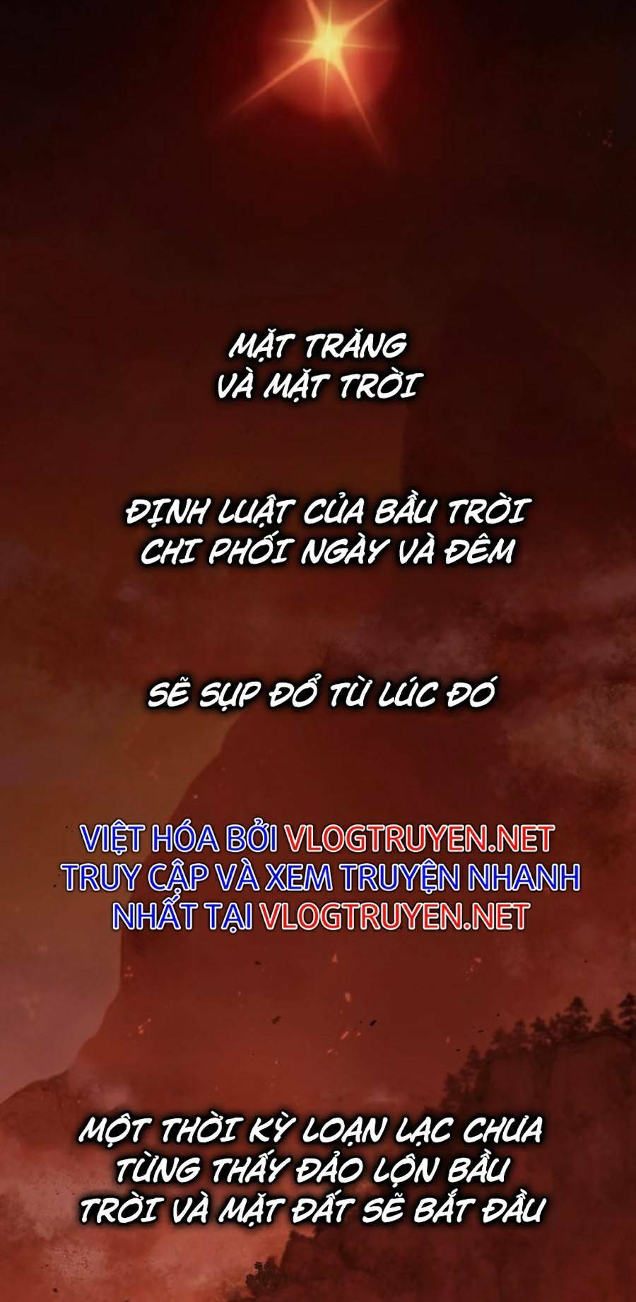 Bá Vương Chi Tinh