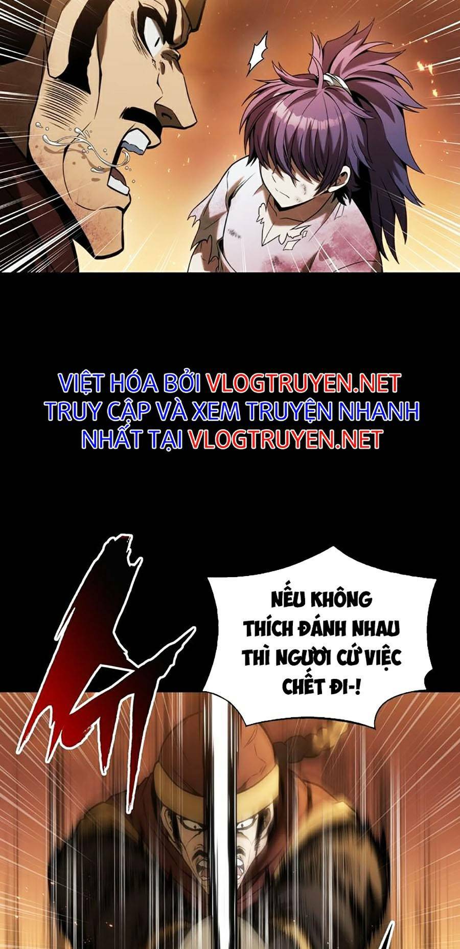 Bá Vương Chi Tinh