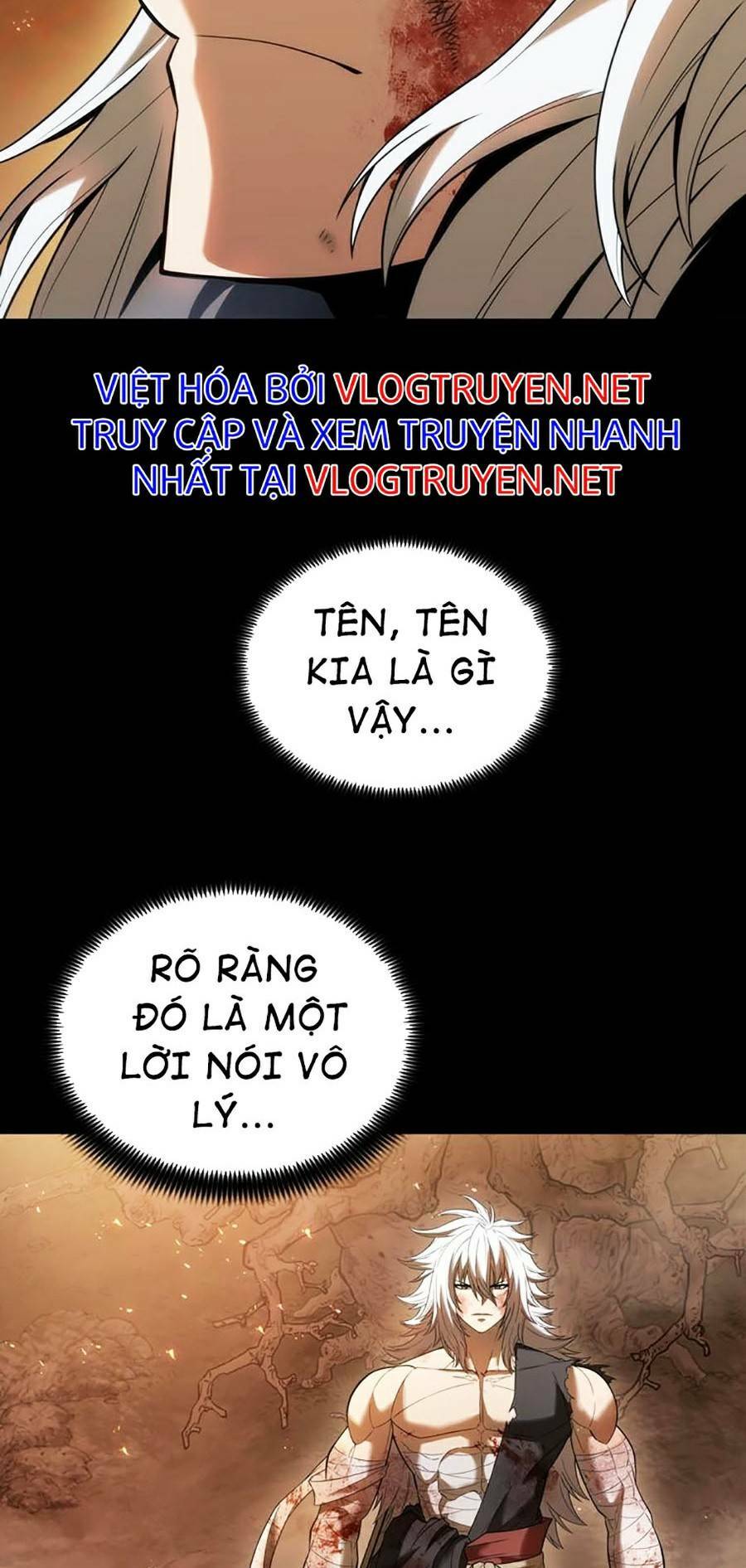 Bá Vương Chi Tinh