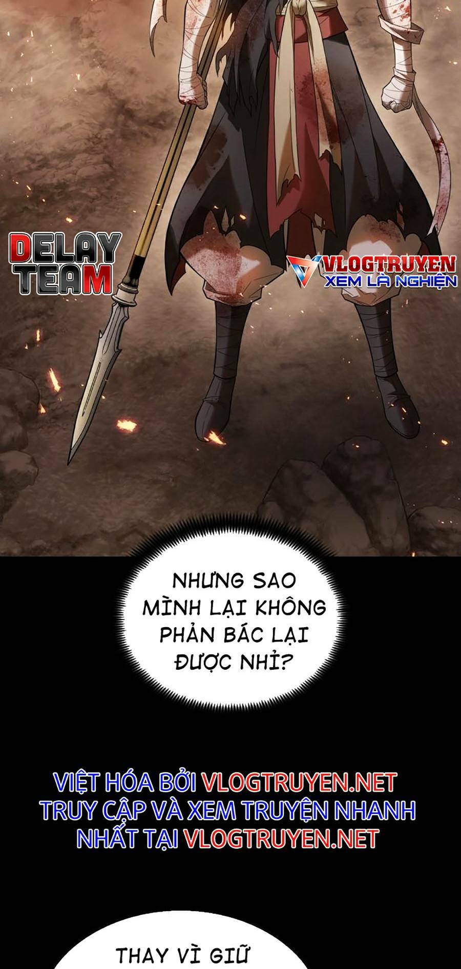 Bá Vương Chi Tinh