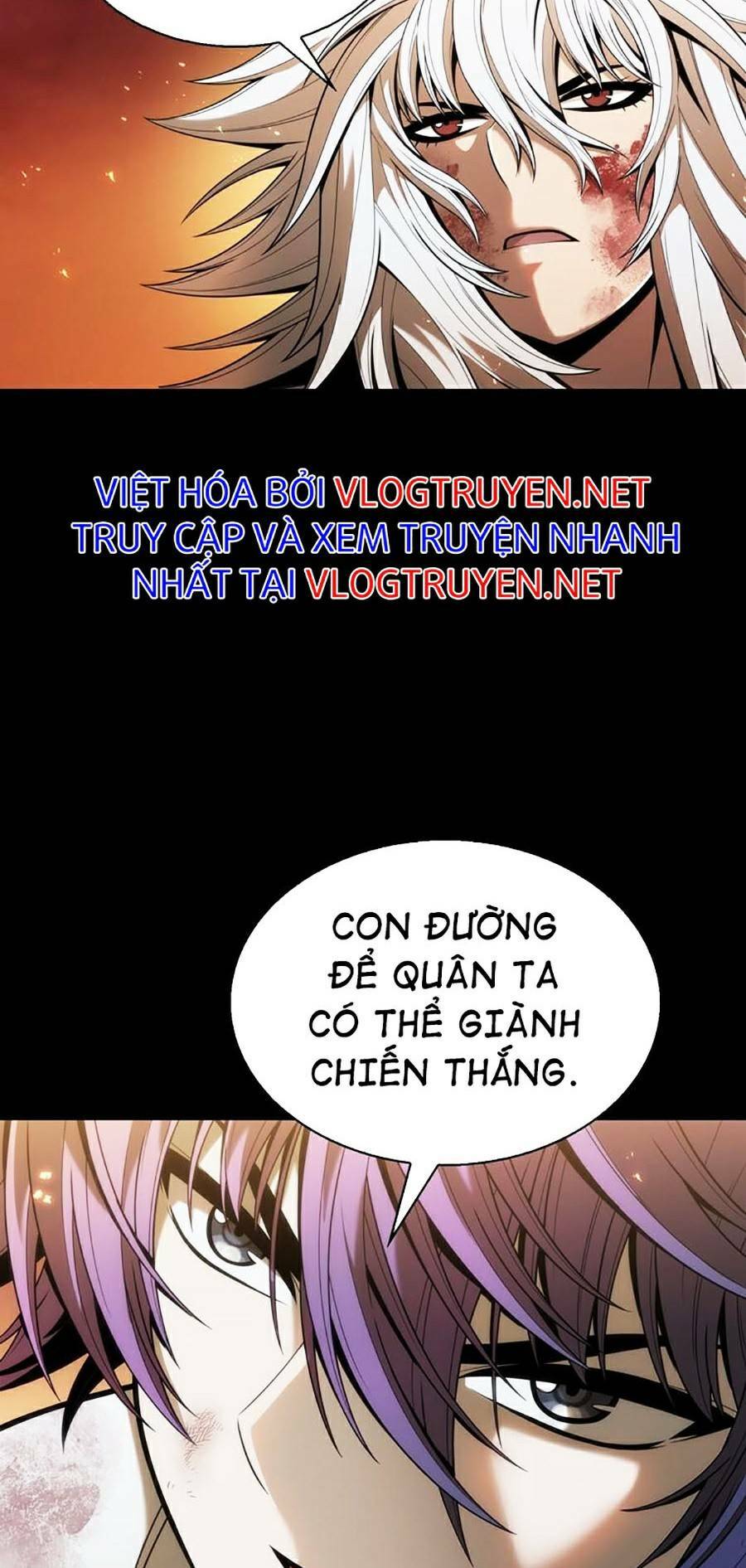 Bá Vương Chi Tinh