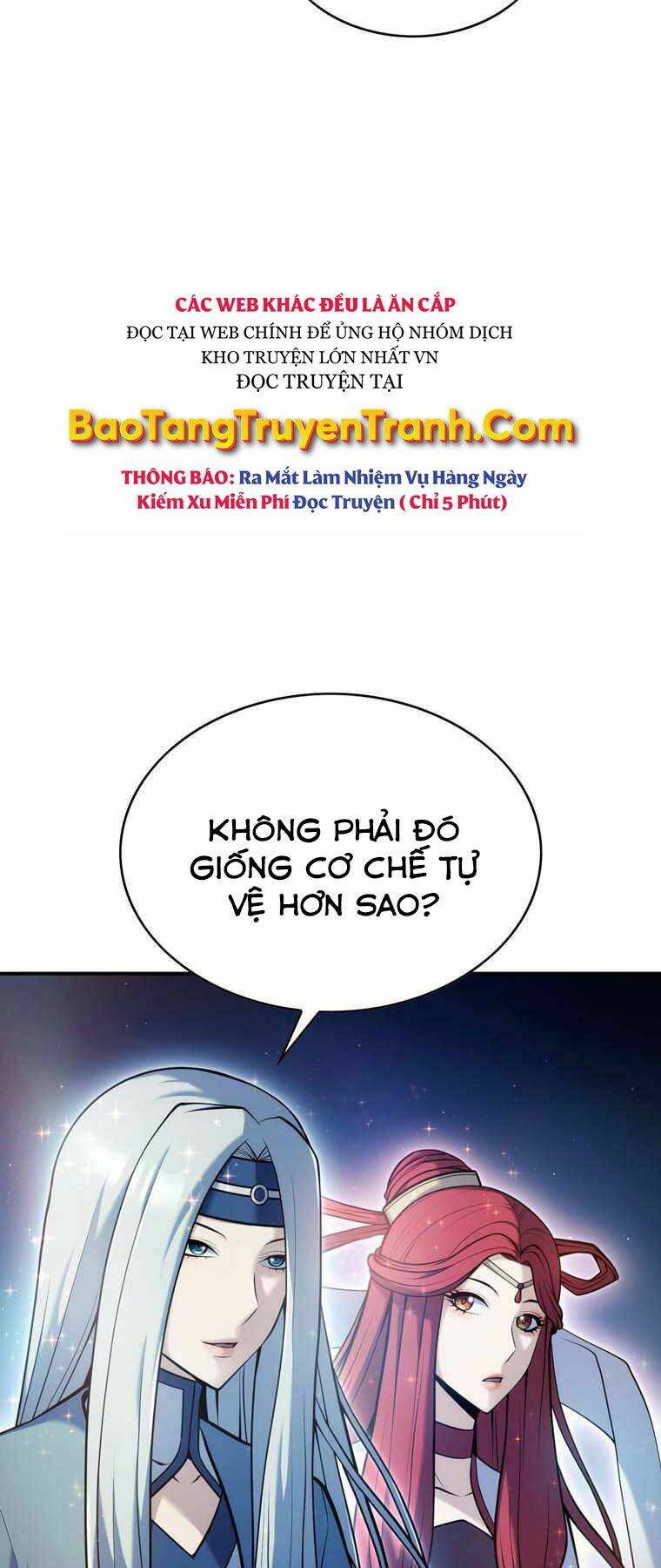 Bá Vương Chi Tinh