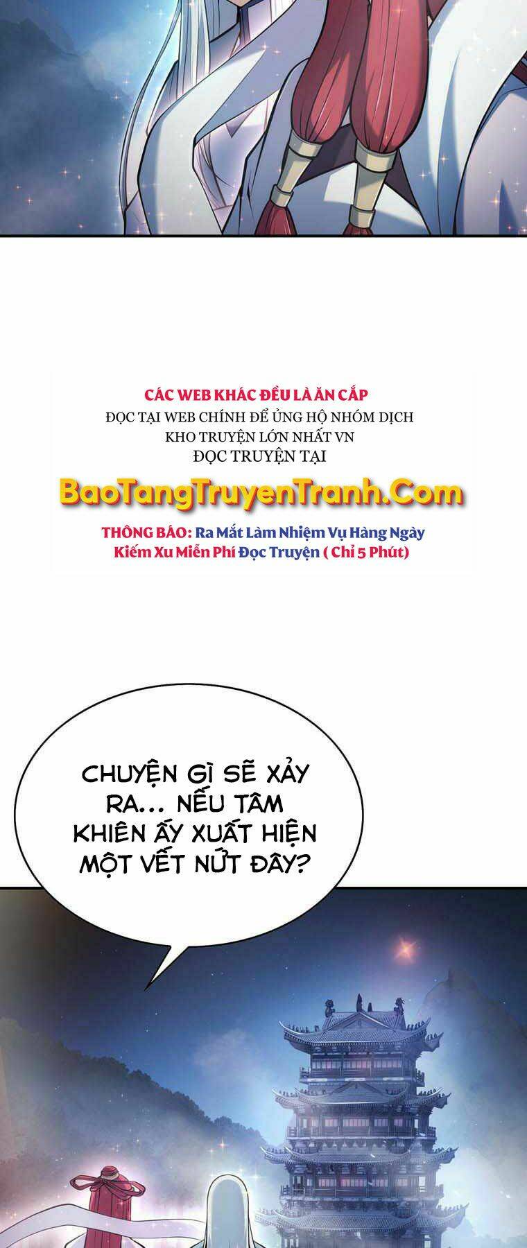 Bá Vương Chi Tinh