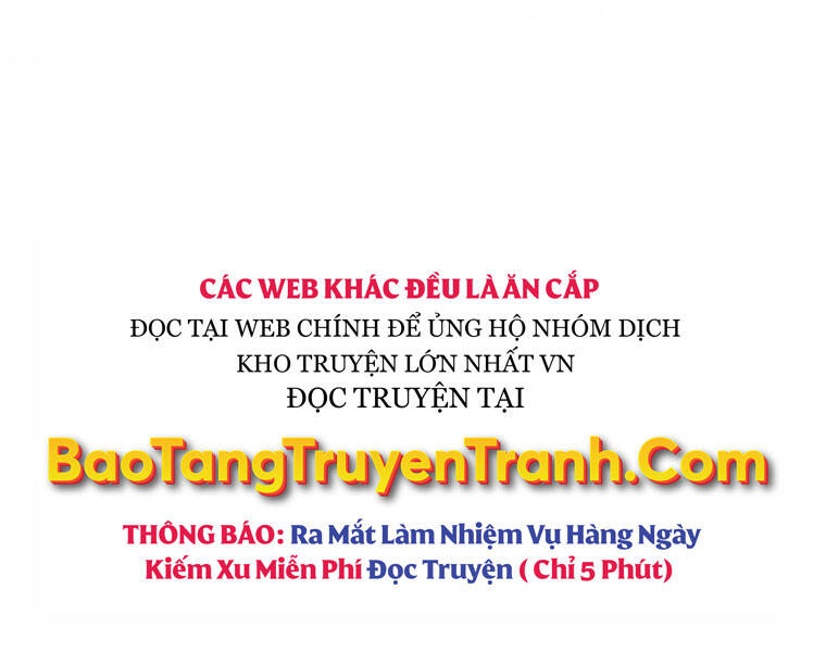 Bá Vương Chi Tinh