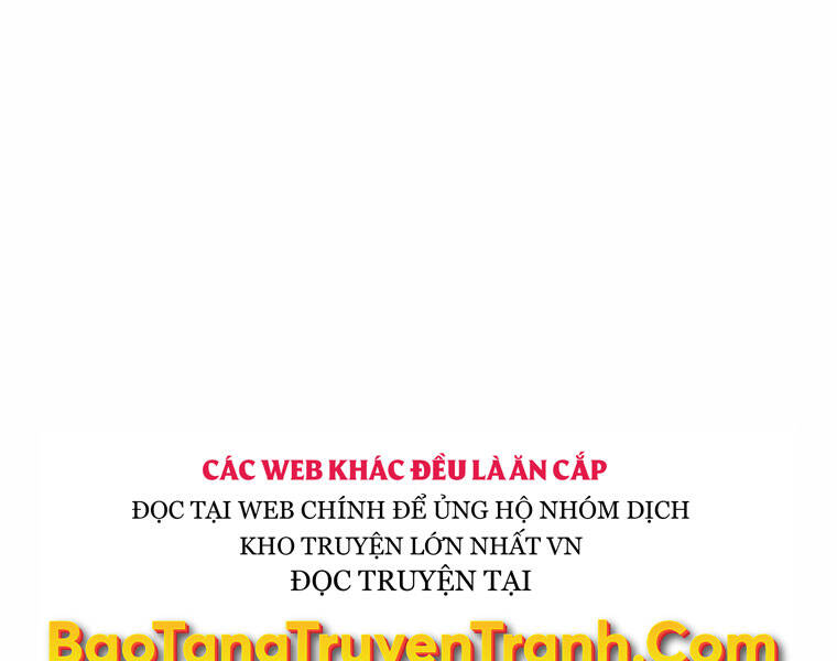 Bá Vương Chi Tinh