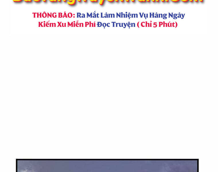 Bá Vương Chi Tinh