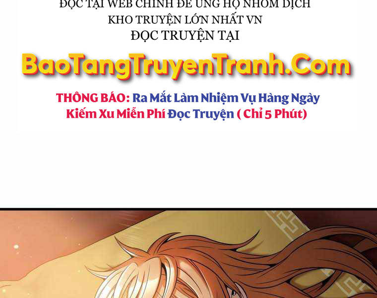 Bá Vương Chi Tinh